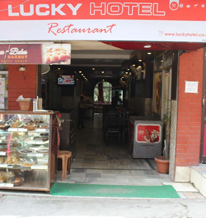 about-lucky-hotel